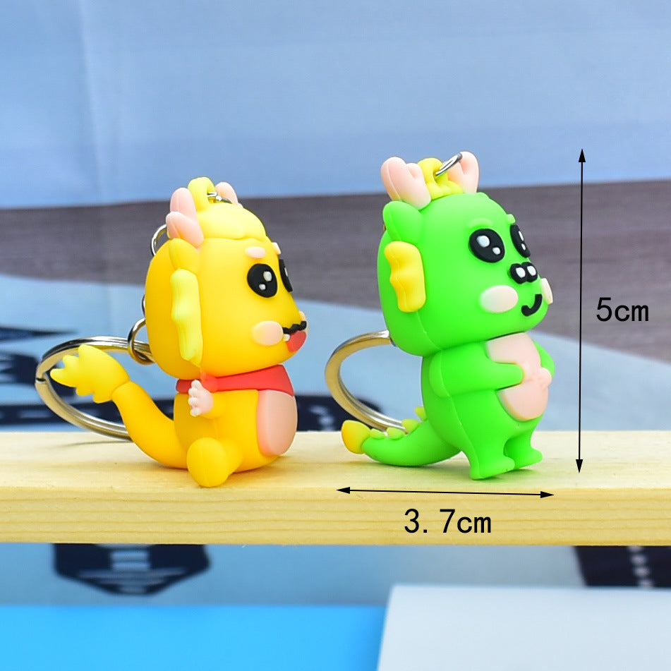 Creative Cute Bag Pendant Keychain