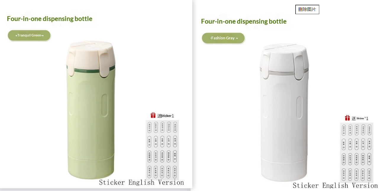 4 In 1 Travel Dispenser Portable Travel Bottles, Leakproof Travel Container For Body Wash Shampoo Conditioner Lotion