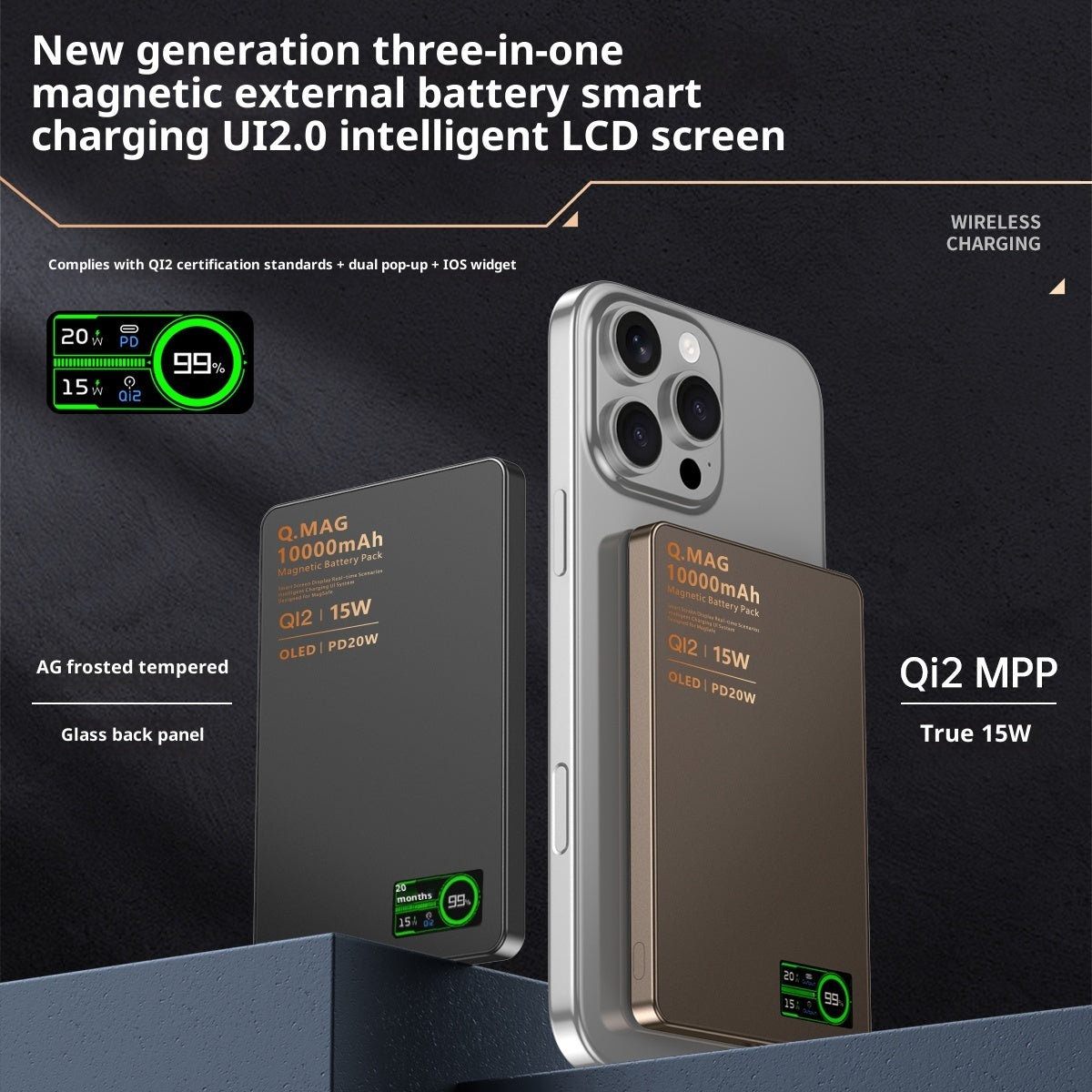 Q.MAG Ultra-thin Magnetic Power Bank