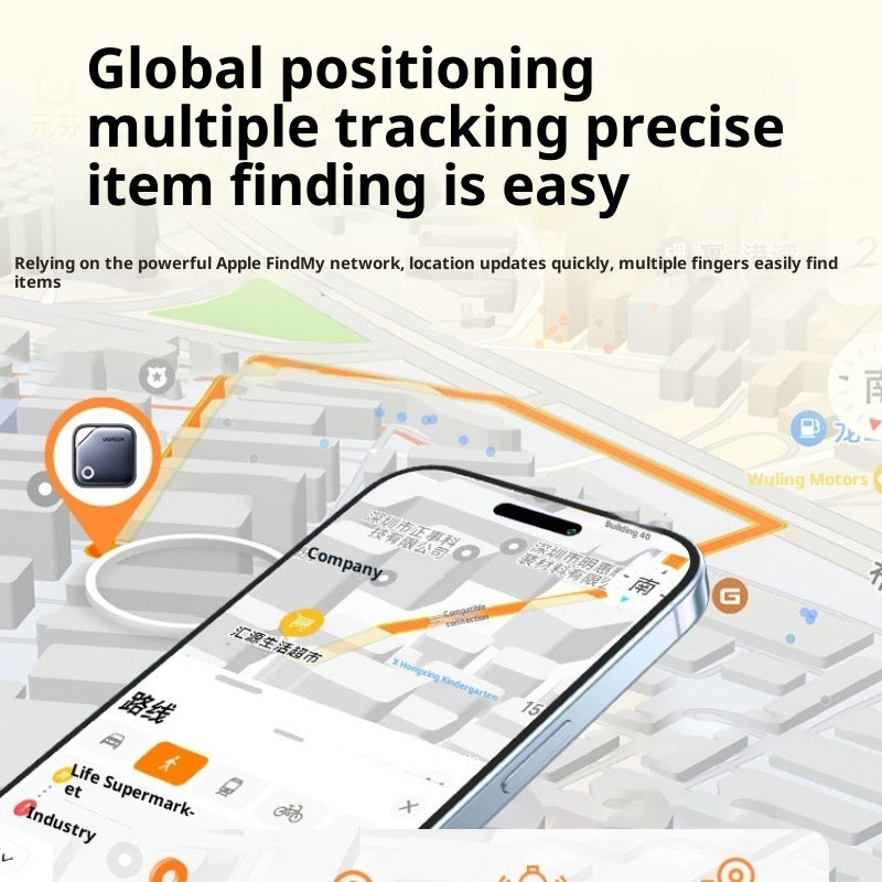 Apple Certified Smart Anti-Lost Device