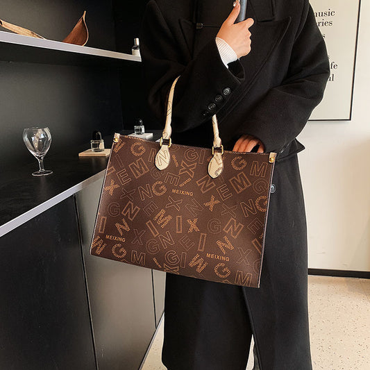 Designer Print Large Capacity Tote Bag