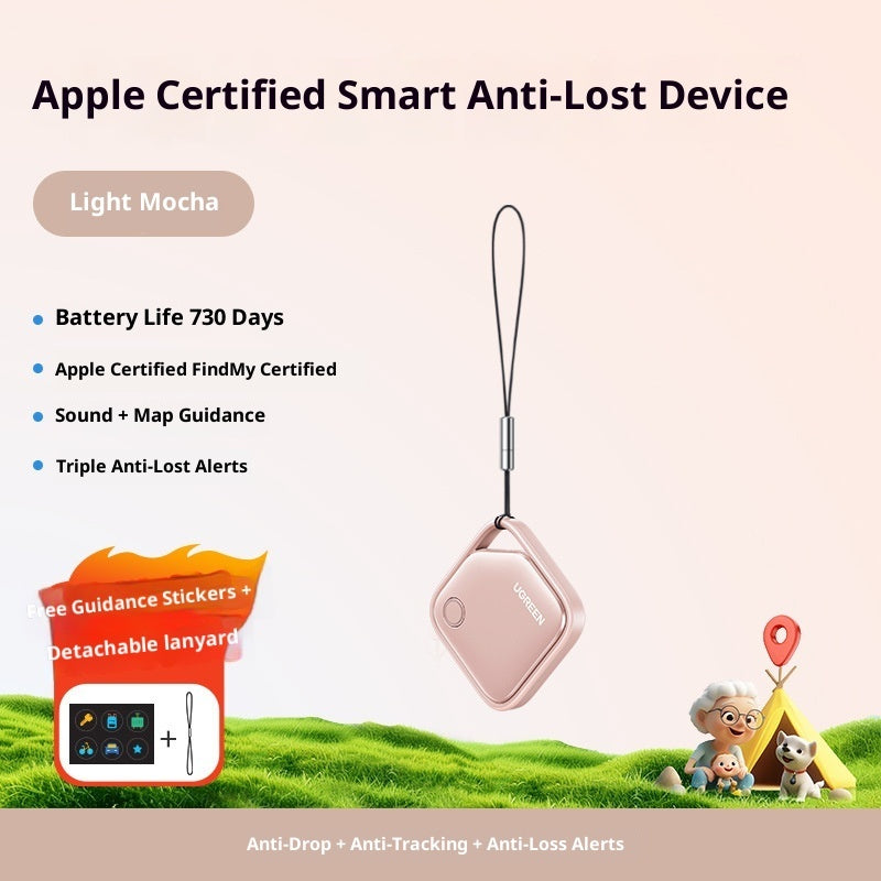 Apple Certified Smart Anti-Lost Device